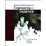 ADVANCED MATHEMATICS FOR ENGINEERING AND SCIENCE
