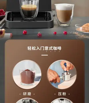 Delonghi/德龍EC235.BK 半自動咖啡機意式泵壓小型家用奶泡