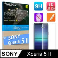 在飛比找PChome24h購物優惠-MADALY for SONY Xperia™ 5 II 6