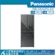 【Panasonic 國際牌】540公升 一級能效無邊框霧面玻璃四門冰箱極緻灰 NR-D541PG-H1_廠商直送