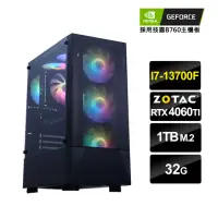 在飛比找momo購物網優惠-【NVIDIA】i7十六核GeForce RTX 4060T