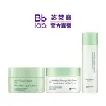 【BB LAB】復活草入門組_美容液150ML+修護面霜50G+保濕面膜175G｜保濕提亮修護 敏感肌適用 SPA保養品