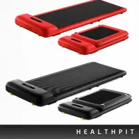 在飛比找環球Online優惠-【tokuyo】HEALTHPIT WALKINGPAD 全