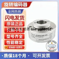 在飛比找露天拍賣優惠-全新EC100P45-L5CR-1024 EC100P45-