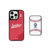 - Special Set KBO Stadium Special Set (LANDERS) - iPhone 16 Pro Mirror Case Magsafe Compatible & Power Bank