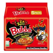 5 Packs of Samyang Hot Chicken (2x Spicy) Spicy Chicken Flavor Ramen Noodle