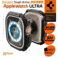 在飛比找蝦皮商城優惠-Spigen sgp Tough Armor 防摔殼 保護殼