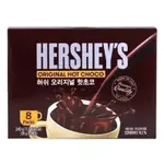 韓國 HERSHEY'S 原味可可 巧克力 沖泡飲料 即溶沖泡粉