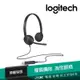 Logitech 羅技 H340 USB 耳機麥克風