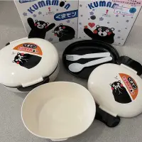 在飛比找蝦皮購物優惠-KUMAMON 酷MA萌便當盒湯叉組