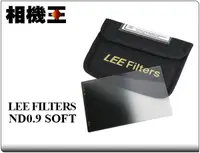 在飛比找露天拍賣優惠-☆相機王☆Lee Filter Half ND0.9 Sof