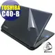 【EZstick】TOSHIBA Satellite C40-B 系列專用 二代透氣機身保護貼(含上蓋、鍵盤週圍)DIY 包膜