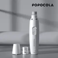 在飛比找蝦皮商城優惠-popocola 寵物電動磨甲器 磨甲器 寵物用 貓用 磨甲