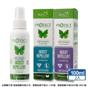 【紐西蘭Skin Technology】Protect 20%派卡瑞丁 Picaridin 瑞斌長效防蚊液100ML 2入(花香/無香精 任選)