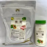 在飛比找蝦皮購物優惠-"億明食品" 新光洋菜 嫩精 440g、1kg