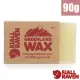 【Fjallraven 小狐狸】Greenland Wax 防潑水蠟塊(90g)/G-1000材質專用.天然環保.石蠟+蜜蠟_79060