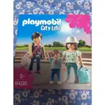 PLAYMOBIL 摩比人 CITY LIFE系列 9405 購場趣 消費者