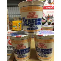 在飛比找蝦皮購物優惠-現貨 日本原裝 NISSIN 日清 海鮮杯麵 75g