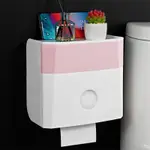 BATHROOM WATERPROOF PUNCH-FREE TOILET TISSUE BOX RACK BATHRO