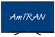 免運費 AmTRAN瑞軒 55吋連網 LED液晶顯示器(A55)