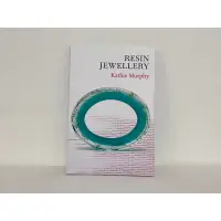 在飛比找蝦皮購物優惠-英文書 Resin Jewellery - Jeweller