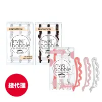 在飛比找蝦皮商城優惠-德國【invisibobble】魔髮巨浪夾