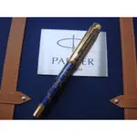 【古今鋼筆】法國品牌PARKER 派克 DUOFOLD 大多福 130週年紀念 18K 限量鋼筆 ✨豪華行李箱包裝✨🧳🌍