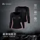 【巧奇】竹炭-超薄保暖衣 台灣製 女衛生衣
