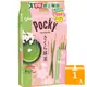 Glico格力高 POCKY百奇櫻花抹茶棒(8袋入)95g【愛買】