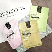 在飛比找樂天市場購物網優惠-日本Quality First 皇后面膜 3分鐘速效 高濃度