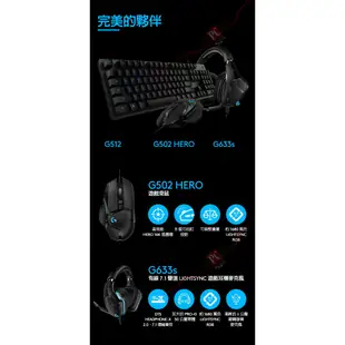 Logitech 羅技 G512 RGB 機械遊戲鍵盤 PC PARTY