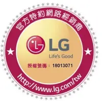 在飛比找Yahoo!奇摩拍賣優惠-泰昀嚴選 LG樂金350L變頻上下雙門冰箱 GW-BF388