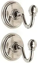 2PCS Curtain Tie Backs Hooks with Screws, Vintage Alloy Decorative Wall Hooks Tieback Hooks Holder Door Wall Hat Coat Hanger (Silver)