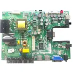 [拆機良品]SAMPO 聲寶 EM-32AT17D  32吋 LED 液晶電視主機板