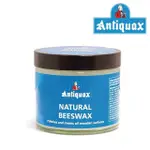 【ANTIQUAX】天然家具保養蜂蠟250 ML(ANTQCBW250)