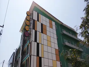 穆克達維飯店Mukdaview Hotel