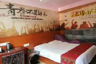 恆瑞大酒店(長沙赤崗沖分店)Hengrui Hotel