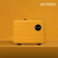 在飛比找momo購物網優惠-【AMIRO】14吋手提旅行化妝箱-鵝黃(旅行收納/登機箱/