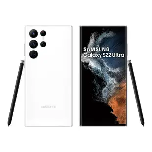 SAMSUNG Galaxy S22 Ultra 5G 12G/512G【特選二手機 六個月保固】