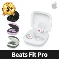 在飛比找momo購物網優惠-【Beats】S+ 級福利品 Fit Pro 真無線入耳式耳