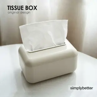 SimplyBetter原創專利設計 簡約北歐風家用客廳桌面紙巾盒抽紙盒 中秋節特惠