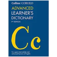 在飛比找蝦皮購物優惠-Collins COBUILD Advanced Learn