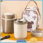 MICROWAVE SEALED SOUP CEREAL CUP TRAVEL COFFEE SOUP MUG WITH