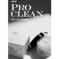 在飛比找蝦皮購物優惠-韓國TONYMOLY PRO CLEAN輕柔卸妝膏 正裝 1