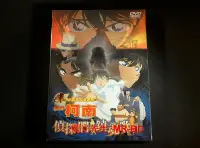 在飛比找Yahoo!奇摩拍賣優惠-[DVD] - 名偵探柯南  偵探們的鎮魂歌 The Pri