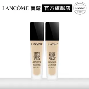 LANCOME 蘭蔻 零粉感粉底液閨蜜組 零粉感粉底液30mlx2 零粉感超持久粉底液 PO-02｜官方旗艦店