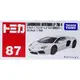 TOMY TOMICA 多美小汽車【TM087 LAMBORGHINI AVENTADOR LP700-4（初回限定）】