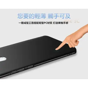 【纖薄手感】紅米Note3 PC殼 抗指紋 防摔 保護殼 手機殼 皮套 保護套 背蓋 紅米 Note 3