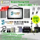 【金嗓】SuperSong600 可攜帶式多功能電腦點歌機(超值大全配 藍芽 WIFI Youtube 隨時唱新歌)