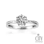 CITY DIAMOND引雅 30分求婚鑽石戒指